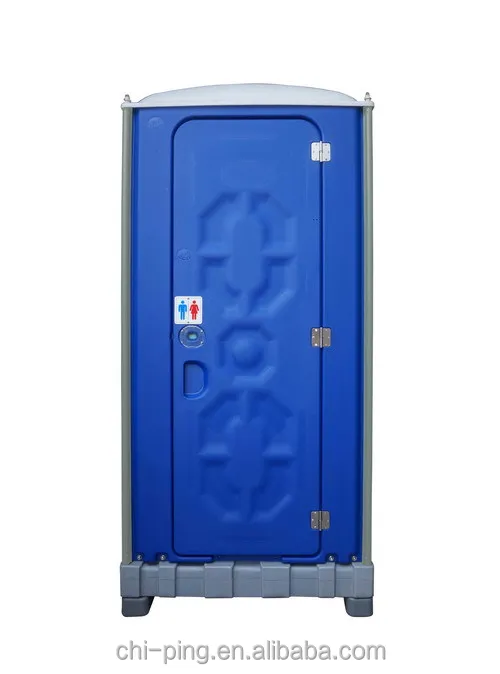 portable toilet SEIII-260.jpg