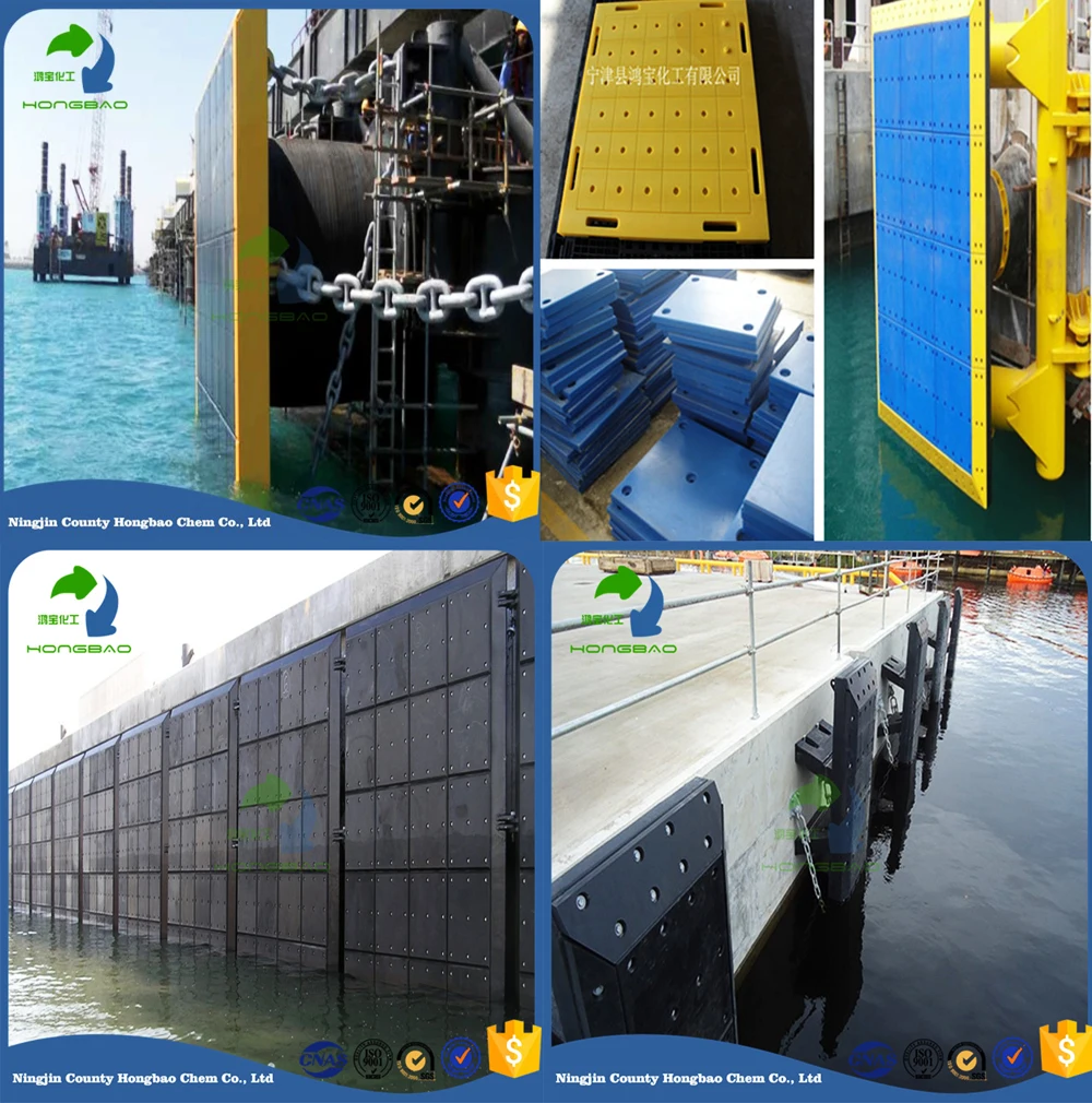 Dock Marine Fender Uhmwpe Hdpe Sheet/panel Facing Pad - Buy Facing Pad ...