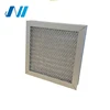 Customsized Newest Design All-Aluminum Air Filter