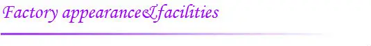 factory appearance&facilities