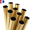65% copper and 35% Zinc alloy brass Tubes Pipe