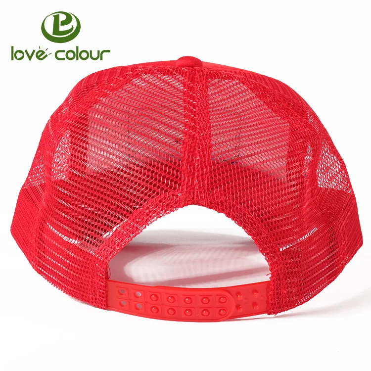 Cap 225C16