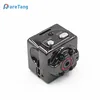 High Technology Home Security very very small hidden camera micro spy camera Digital Hidden Camera