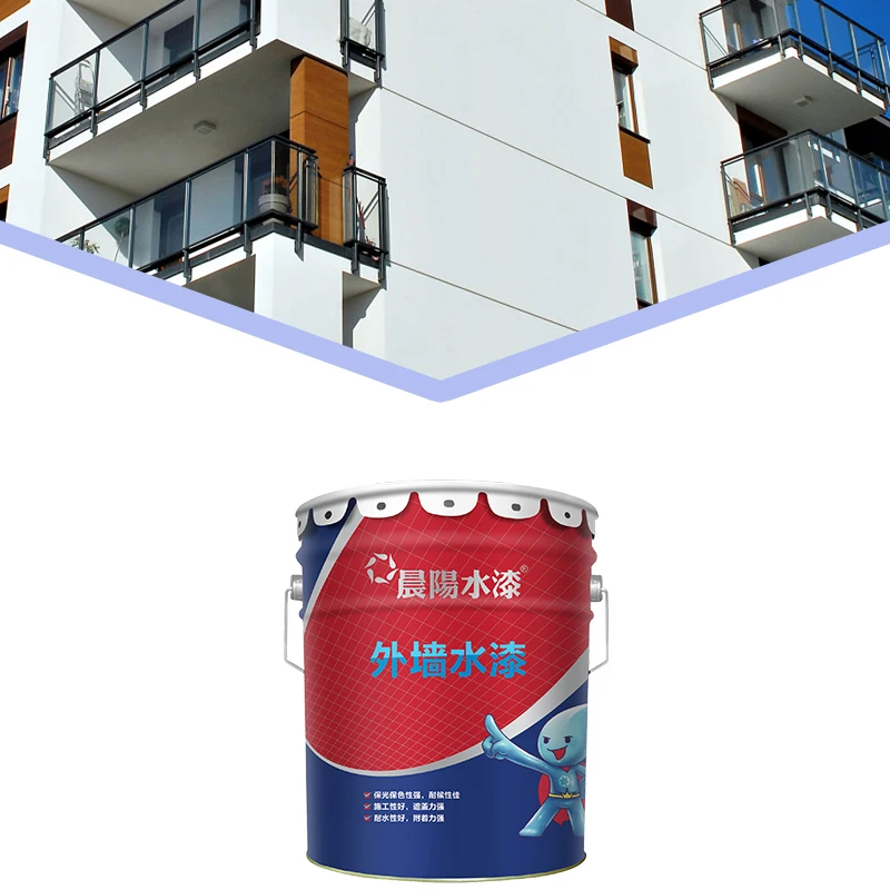 Classic Professional Exterior Wall Water Based Paint Buy Water Based