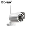 /product-detail/camera-3516c-hichip-professional-bullet-robot-wifi-indoor-1080p-security-camera-60733188589.html