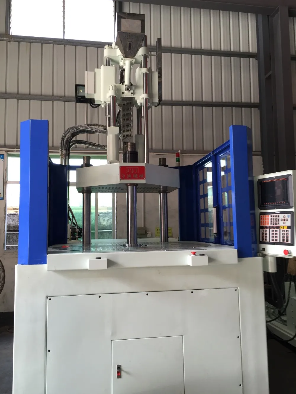 Rotary Table Vertical Injection Moulding Machine with 200T Clamping Force High Productivity and 1 Year Warranty