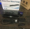 Jebao Cross Flow Circulation Aquarium Fish Tank Wave Maker
