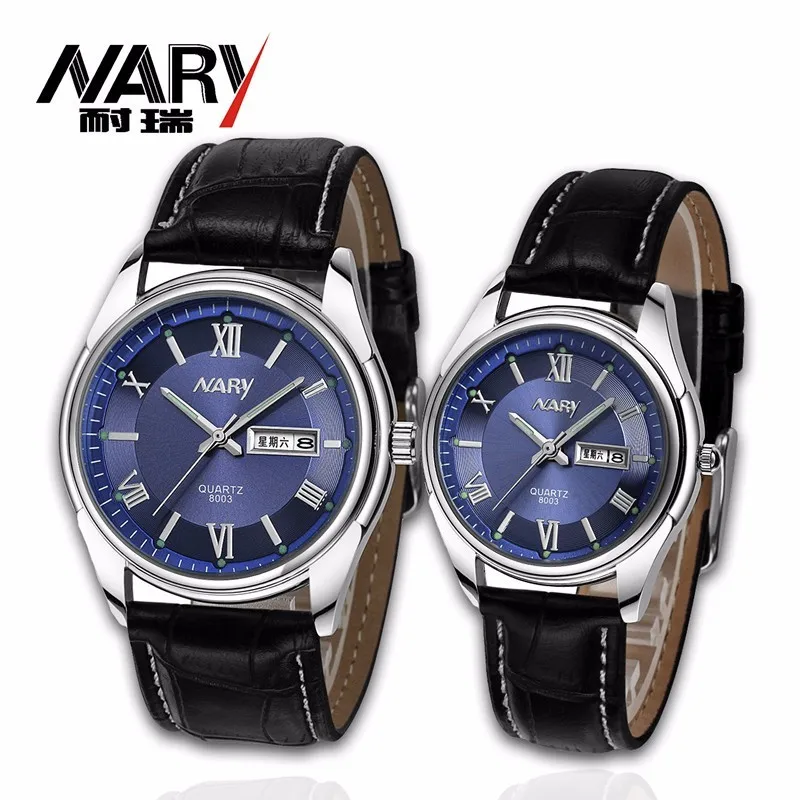 top brand couple watches