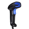 Rakinda Tcp Ip Stand Autoland Barcode Scanner Reader Wifi