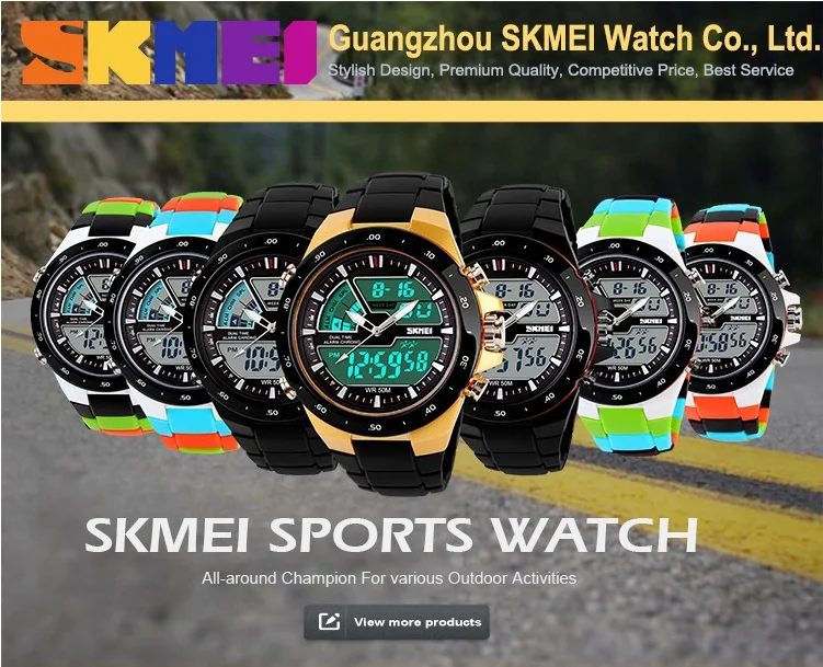 skmei watch 1016 price