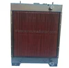 /product-detail/top-quality-quality-komatsu-dozer-d65-series-radiator-14x-03-11215-62175245269.html