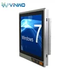 17" 1280x1024 IP65 Fanless Industrial embedded panel pc with parallel port