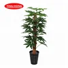 New 120cm high Fatsia japonica artificial decorative trees indoor