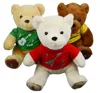 Repeating talking baby teddy bear with 16-20cm height size