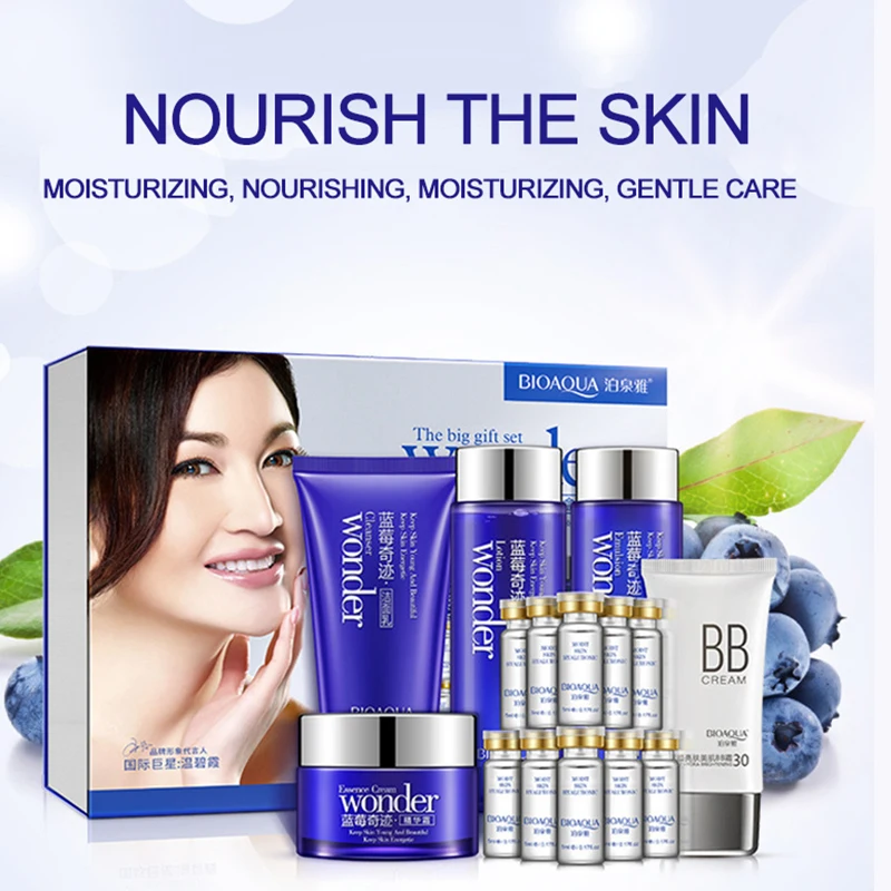 Obo Cosmetic Bioaqua Blueberry Extract Toner Essence Skin Care Set