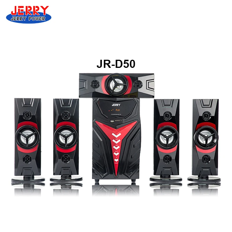 dj home theatre price