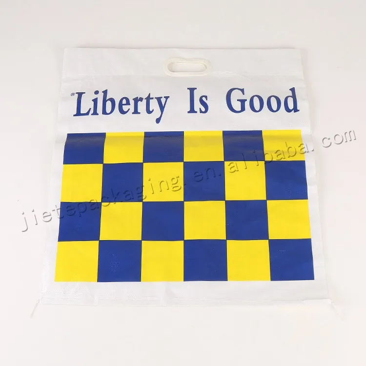 pp woven handle bag (2).jpg