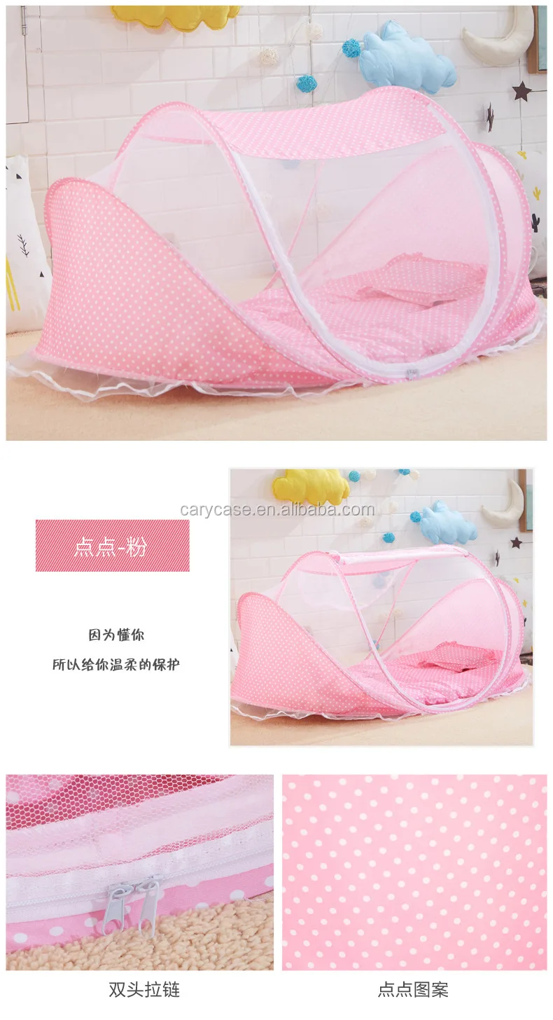 With Pillow Baby Child Folding Mosquito Net With Sleeping Pad Pillow