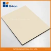 Aluminum Composite Panel Curtain Wall , Double-Skinned Curtain Wall Panelling Facade