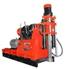Soil testing ZLJ-700 underground bore rock drill machine tunnel drilling