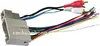 Car stereo wire harness RCA audio and video line