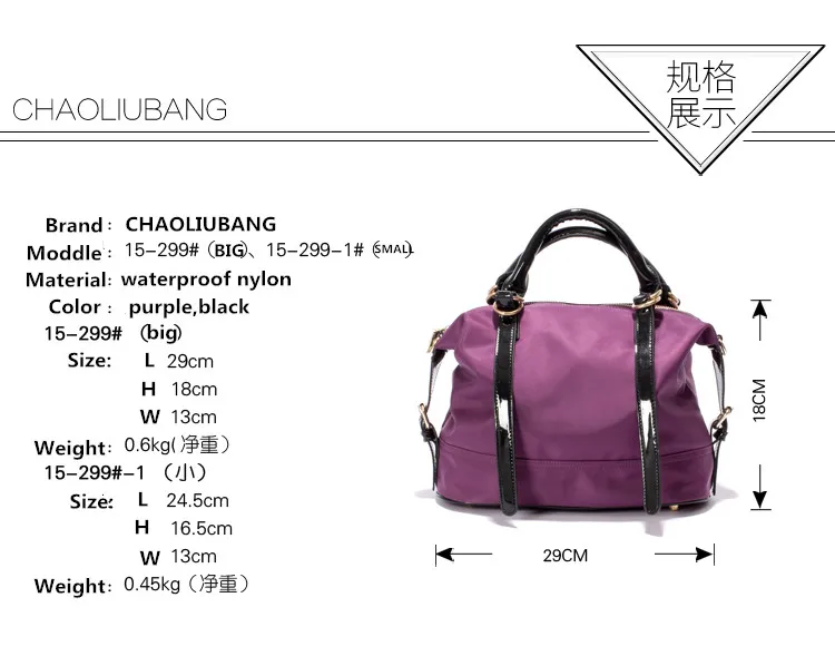 High quality handbags for women travelbags