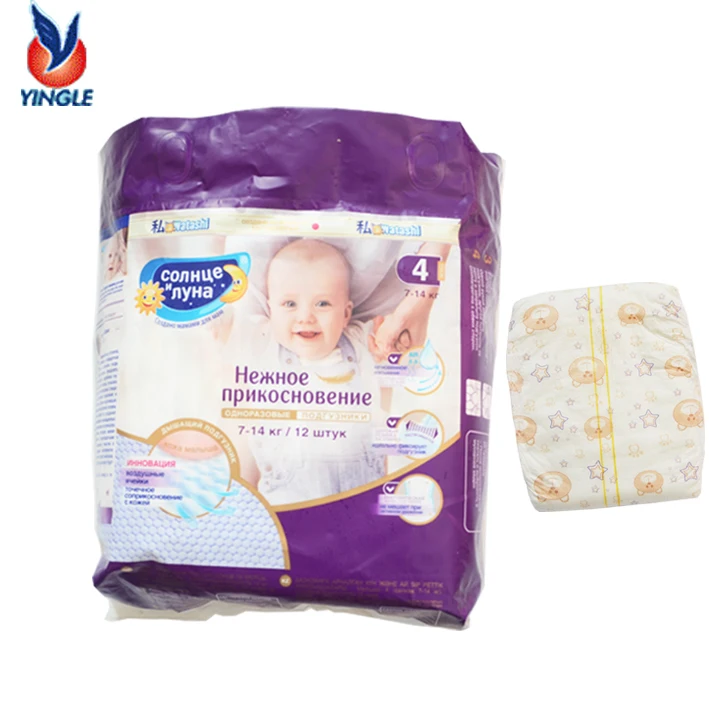Softcare Baby Diaper Kenya Buy Softcare Diaper,Softcare Baby Diaper