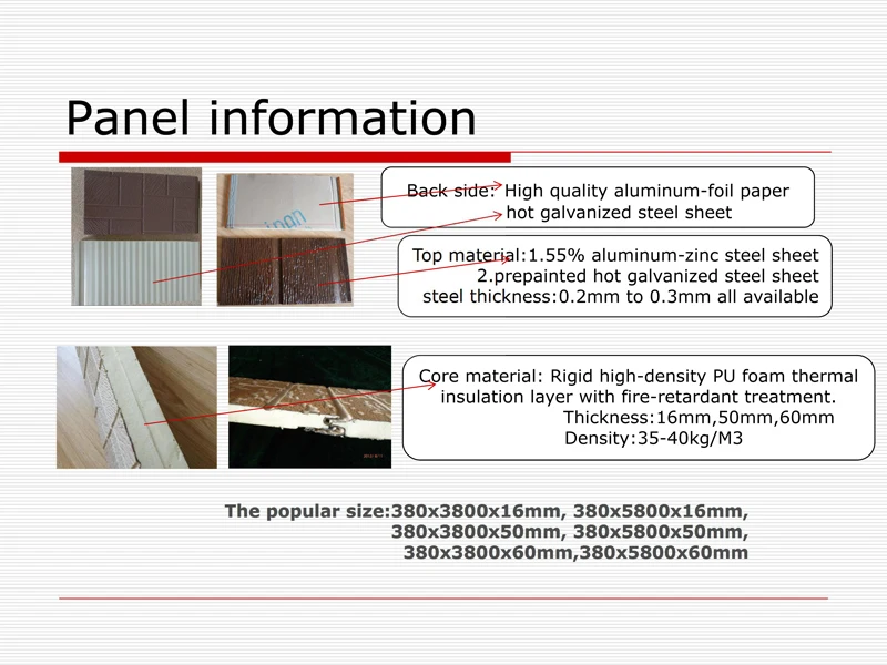 WALL PANEL introduction-3.jpg