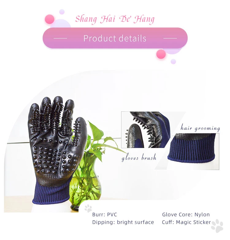 pet grooming gloves (2).jpg