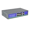 CCTV Standard 48V POE switch 8CH 8+2 Port 15.4W/30W IEEE 802.3af/IEEE 802.3at 2 uplink Port 120W For Security POE IP Camera 250M