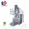 High speed aseptic brick carton box filling and packing machine