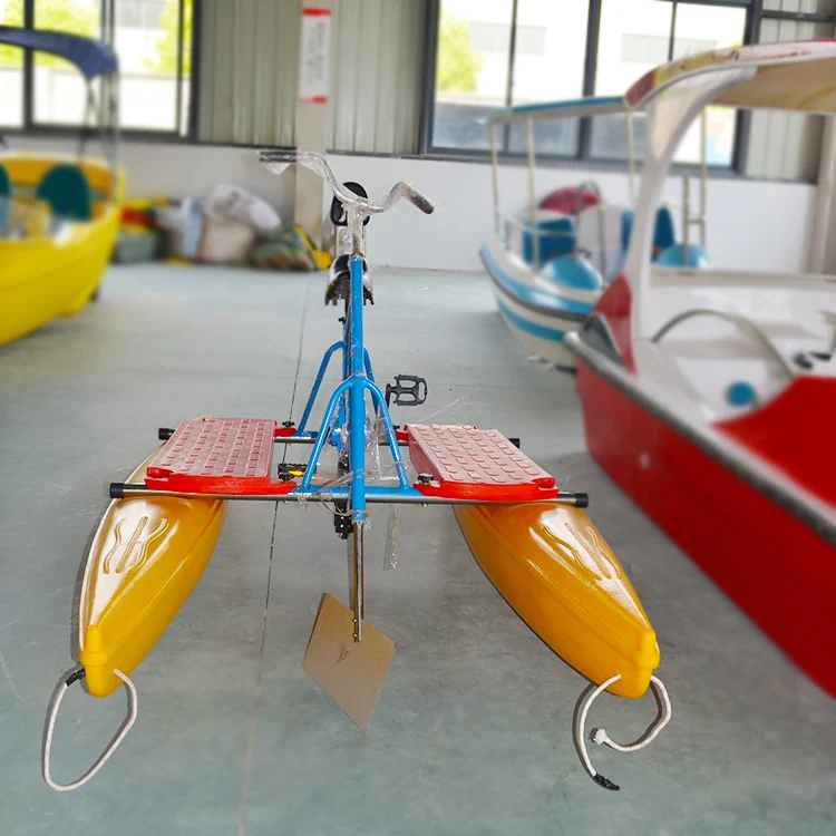 pontoon water bike
