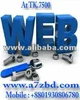 Bangla Tutorial CDs in Bangladesh