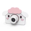 The latest fifth generation children's cartoon camera 2.2inch screen 8MP digital camera children kids camera