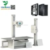 Cheap price high performance 500mAs 50kw Medical Radiography x-ray digital