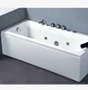 Bath Tub 1500*700*550mm