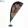 Mini flying table teardrop banner / flags on the table