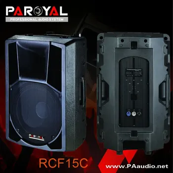 plastic speaker box