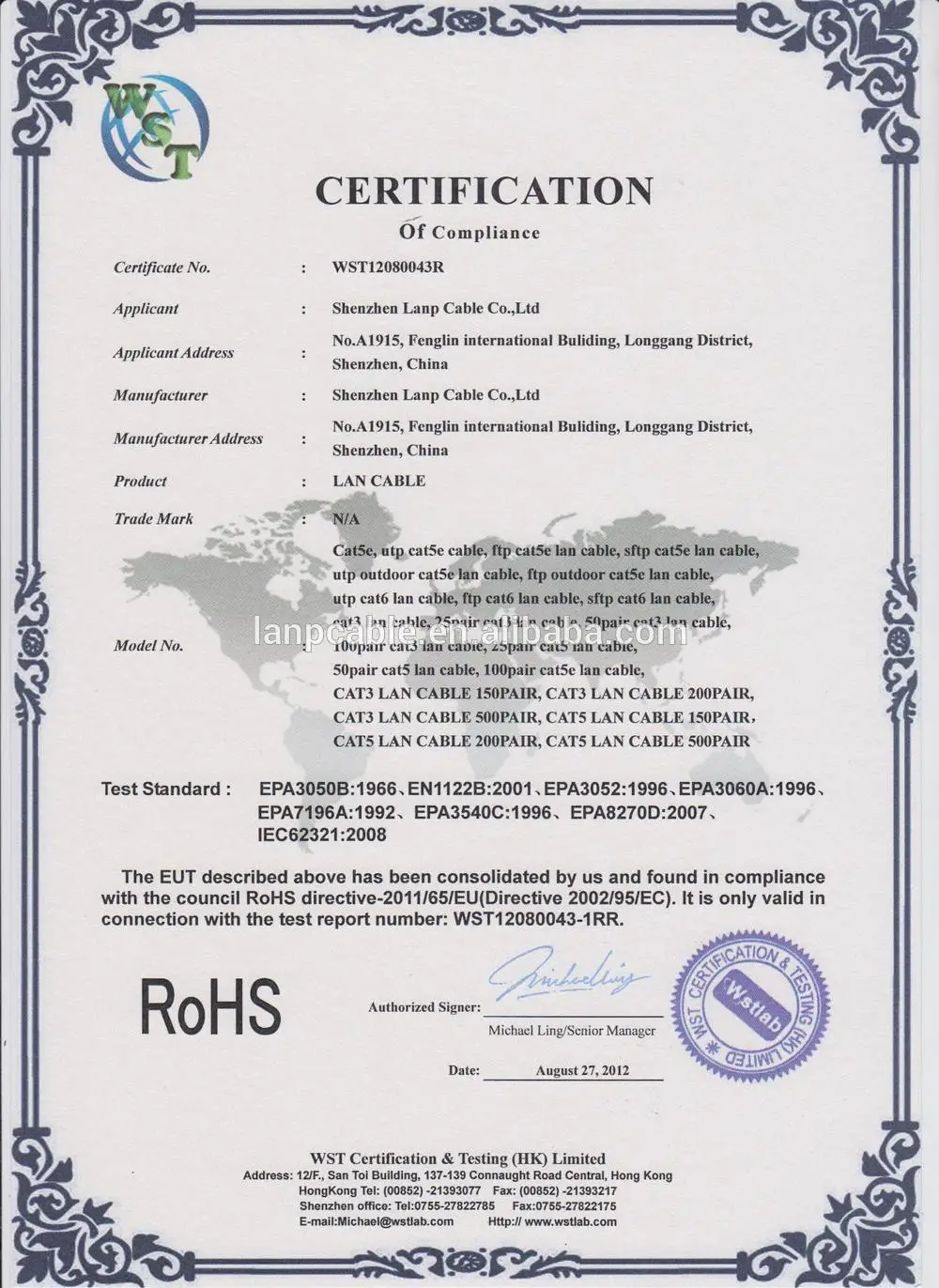 ROHS lan cable.jpg