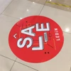 /product-detail/anti-slip-supermarket-advertising-vinyl-floor-sticker-60784543772.html