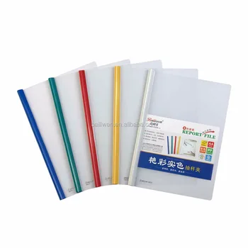 clear folder