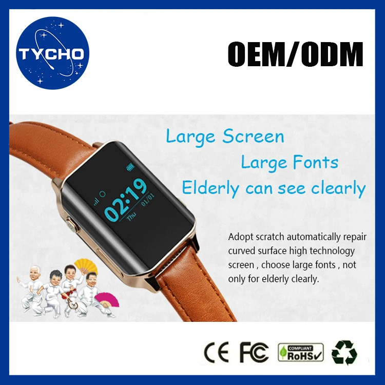 Gps Wandering Pprevention Personal Emergency Safety Watch Sos Gps Gsm