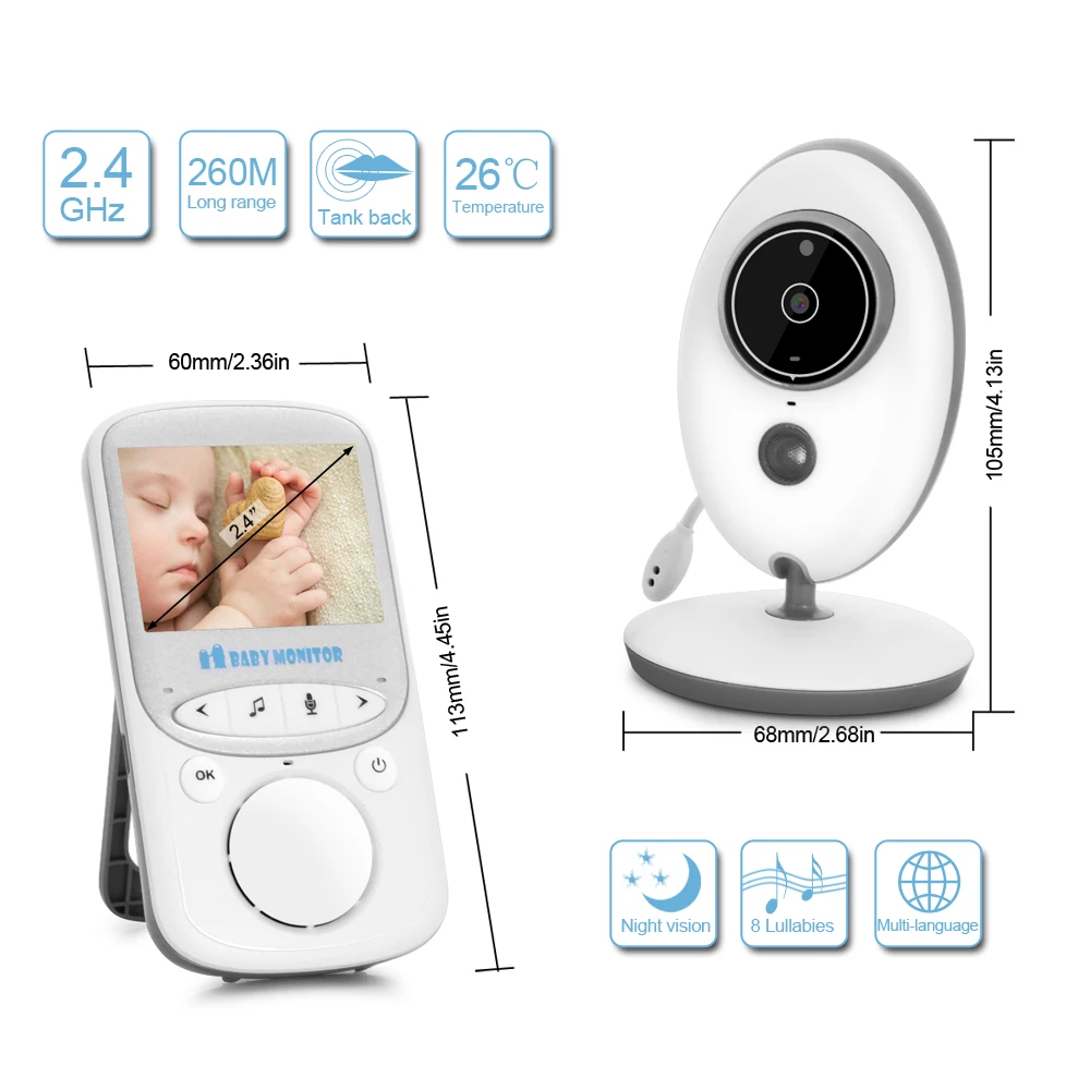 baby monitor (2).jpg