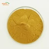 /product-detail/dried-malt-extract-for-beer-producing-60750925878.html