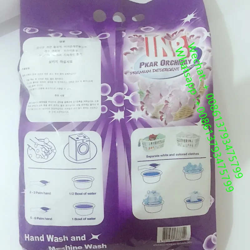 100g High Foam And Quality Kenya Washing Powder Detergent,Cheap Soap