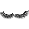 Free sample custom private label cheap 3d mink eyelash