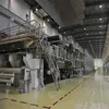 Energy-saving kraft coating paper pe making machine