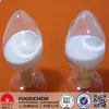 High Quality Sodium Carboxymethyl Cellulose ncpc food grade