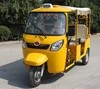 gas powered motor tricycle, cng tricycle passenger