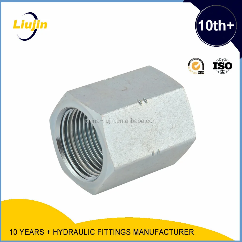 Free sample available factory supply adapter bushing